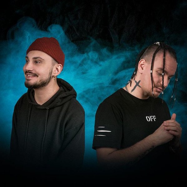 MITCHEL - Пау - пау - пау 2025 (KalashnikoFF Remix)