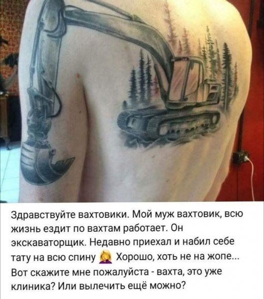 IMG 20260330 054343