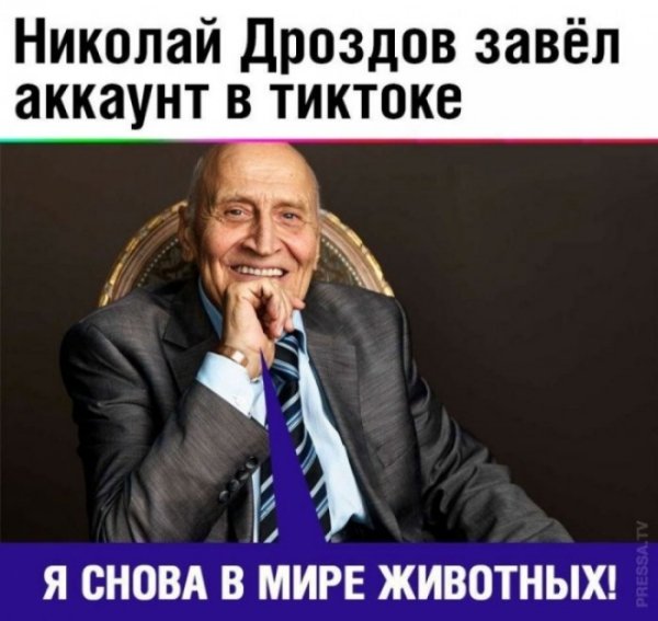 file_102453465
