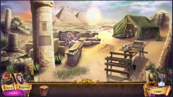 Demon Hunter 4 Riddles of Light (Rus)
