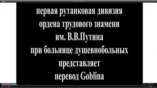 PUTIN- (1)