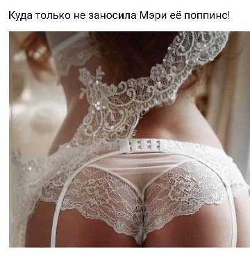 Jumor