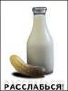 anekdoty-1196169535