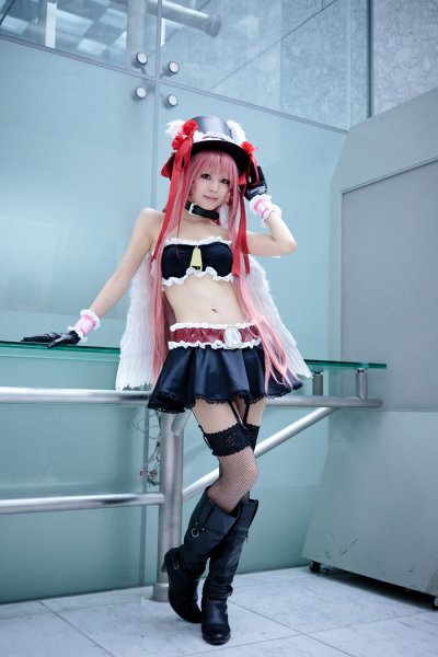 Aida Yukiko - Full moon wo sagashite (3)
