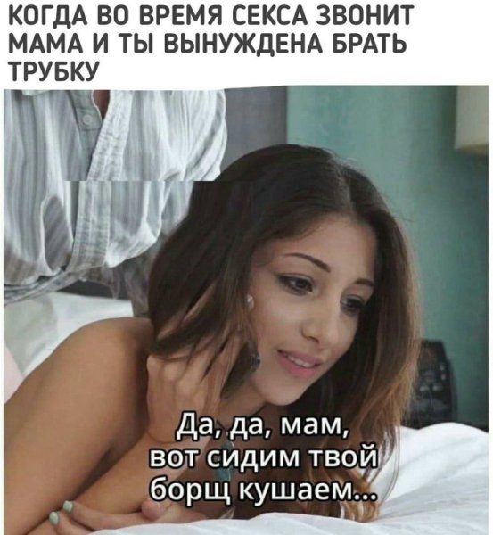 file_102201258
