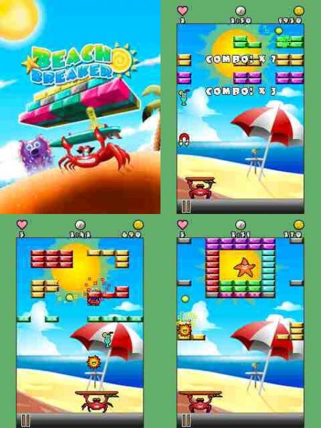 Beach Breaker 128x160 C2