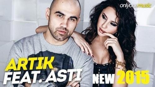 Artic &amp; Asti-Поцелуи (DJ PLeseN Mash-Up)