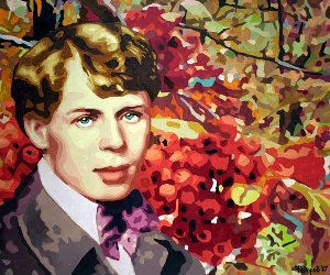 Сергей Есенин. Стихотворения. ч.1