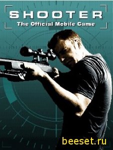 Shooter 176X220