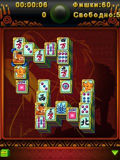 MahjongMaster