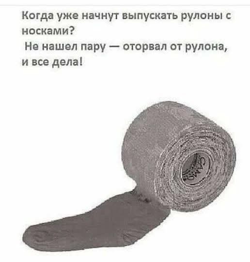 FB IMG 1777225867116