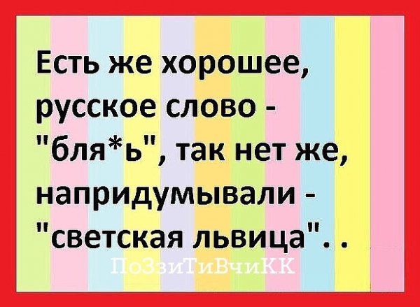 IMG 20260502 050651