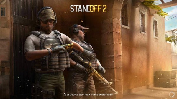 standoff-2-0 12 6