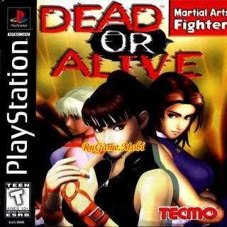 Dead or Alive[RiP]