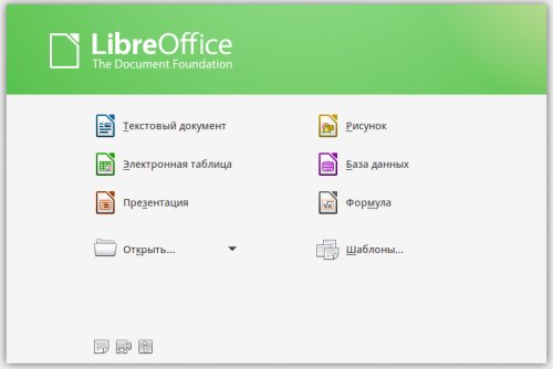 LibreOffice 24.8.0 Win x86-64.part1