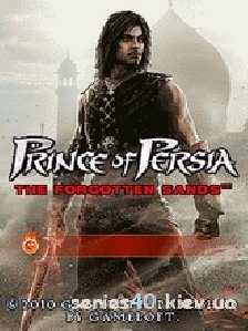 Prince of Persia Forgotten Sands