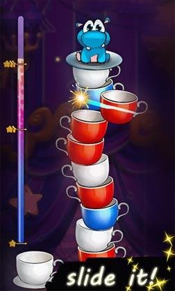 Sky Cups