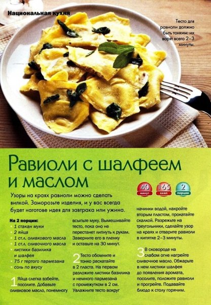 b0b663e4ebf4159390d988a99d088