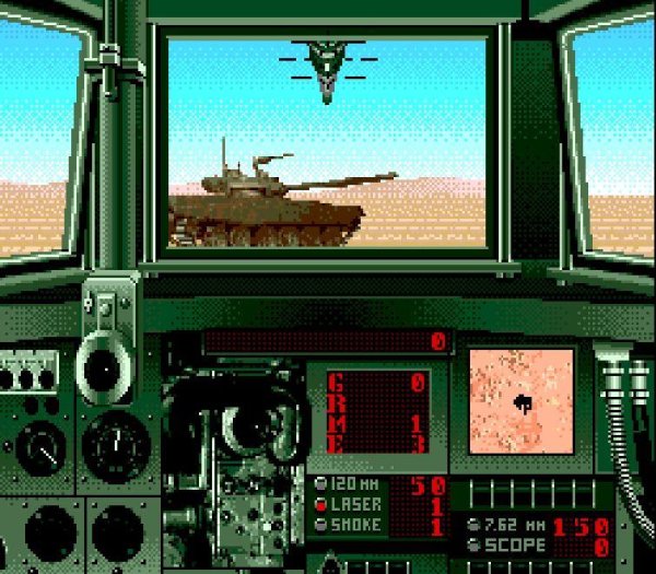 Super Battle Tank (БЕССМЕРТИЕ)
