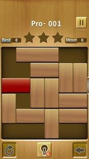 Unblock king v1 0 2