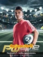 RealFootball2012 s40v6-X2-00
