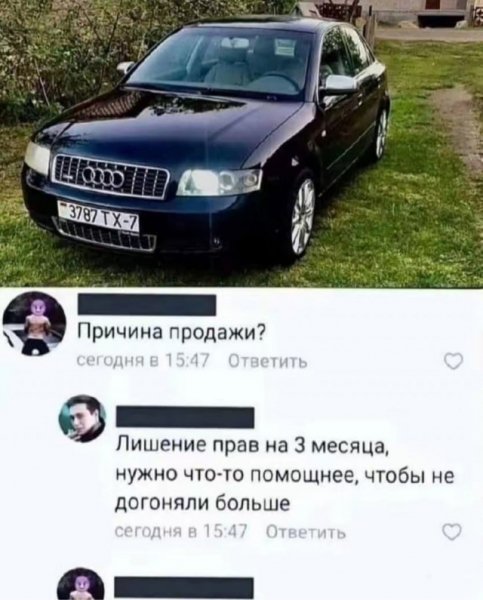 file_102579492