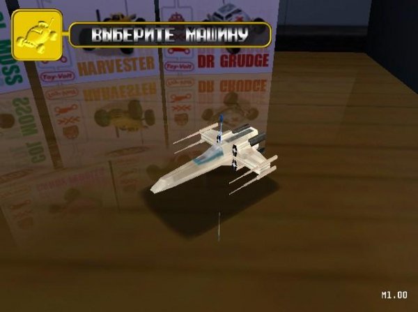 xwingfighter