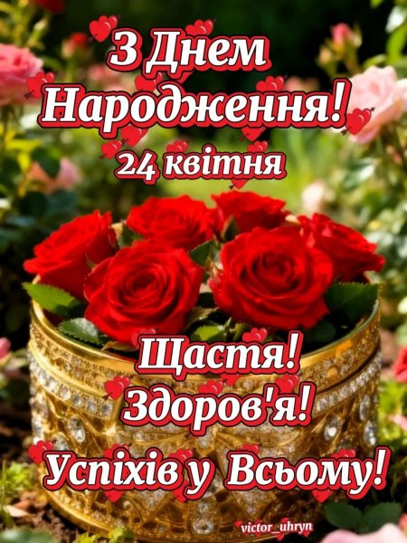 IMG 1777010591884