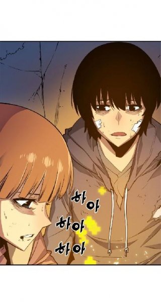 Solo Leveling v01 ch008