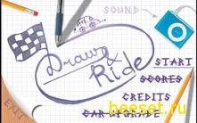 draw-and-ride-lite-1.01