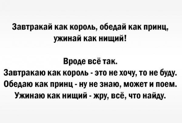 file_102290438