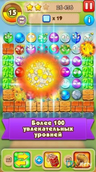 Смайли Бум