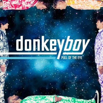Donkeyboy - Pull Of The Eye