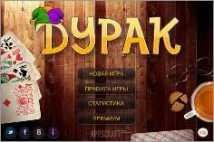 Jag pley durak