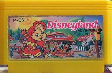 Doki Doki Yuuenchi Disneyland 2 (Dendy)
