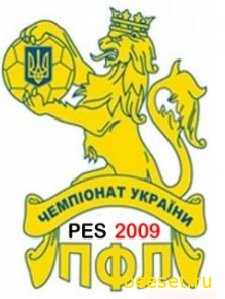 pes 2009 178x220 upl updated by liam 284
