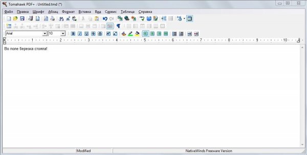 Tomahawk PDF Portable Rus
