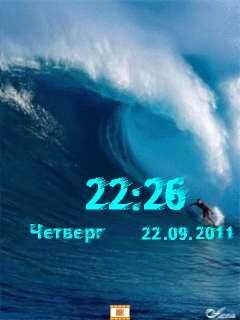 volna data