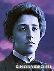 blok aleksandr