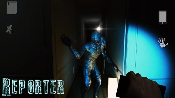 Reporter v2.06 Full