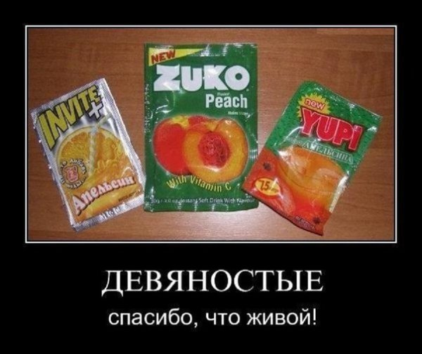 file_74674060