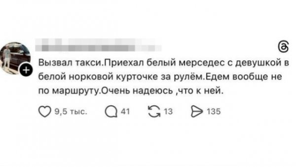 file_102431029