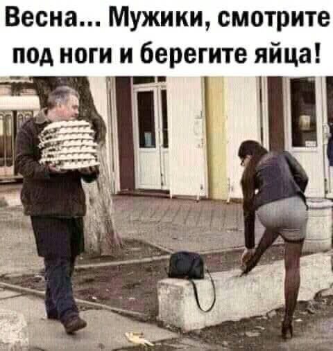FB IMG 1777225667499