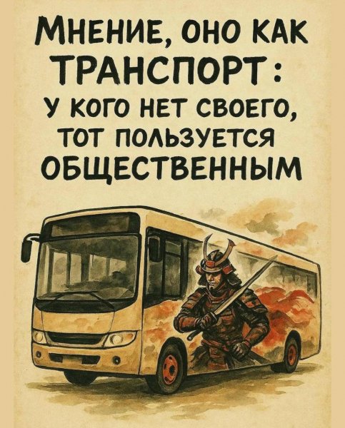 193