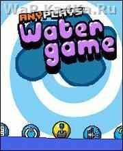 Water Game