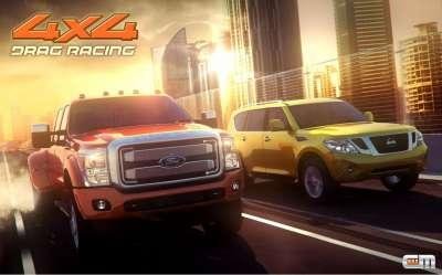 Drag Racing 4x4 1.0.9