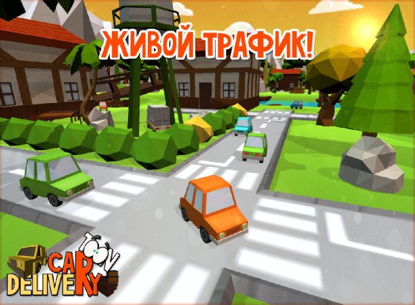 Car Toon Delivery Simulator v.1.0