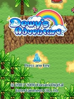 DewysAdventur
