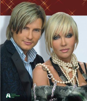 Николай Басков и Таисия Повалий - Отпусти меня