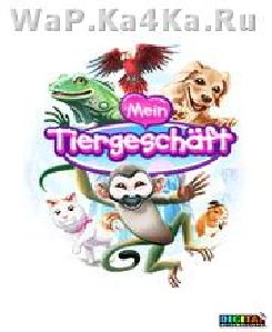MyPetStore 240х320 нокиа s40v5